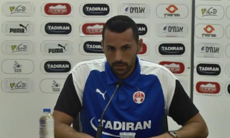 פרשת החומרים האסורים:זה העונש שהוטל על שיר צדק