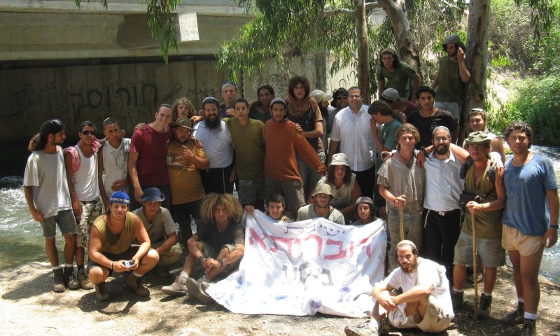 סוף הדרך: סיירי ישיבת אמי"ת סיימו את שביל ישראל