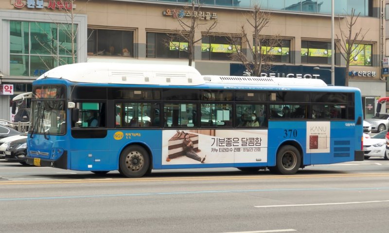 מרגריטה שוורצברג היא הישראלית שנהרגה בדרום קוריאה