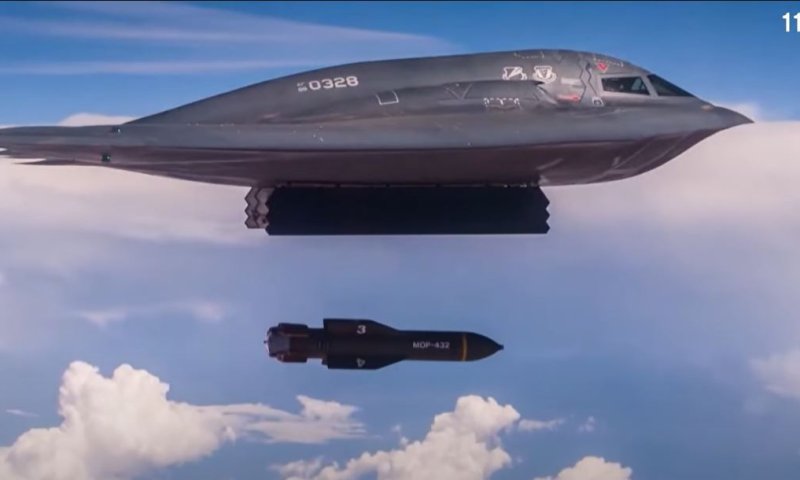 למה רק מטוס B2 יכול לחדור את מתקן הגרעין בפורדו? צפו