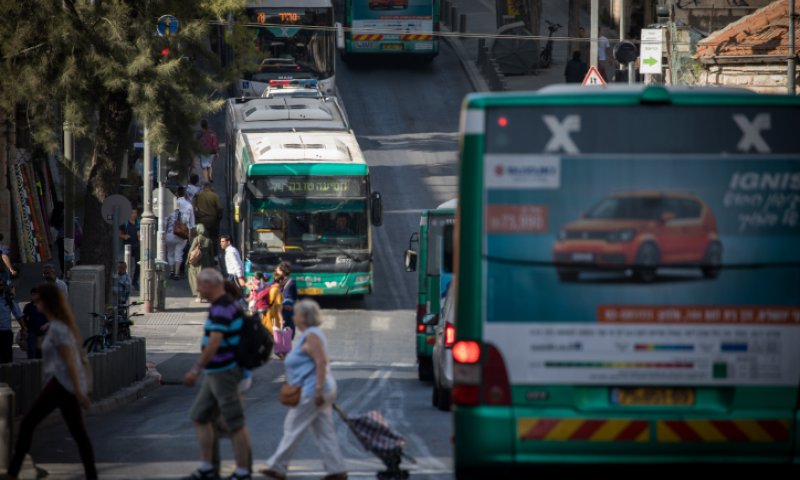 בשל הפגנת הימין: אלו הכבישים שייחסמו בירושלים
