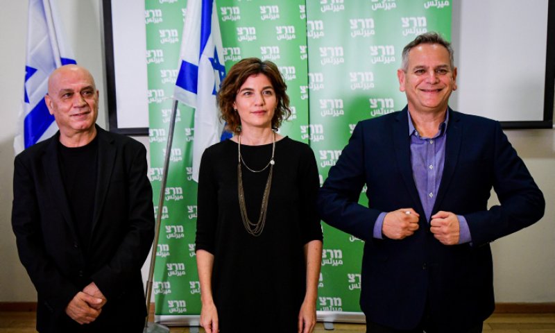 על סף סגירה: אלו 3 התיקים שמרצ תקבל