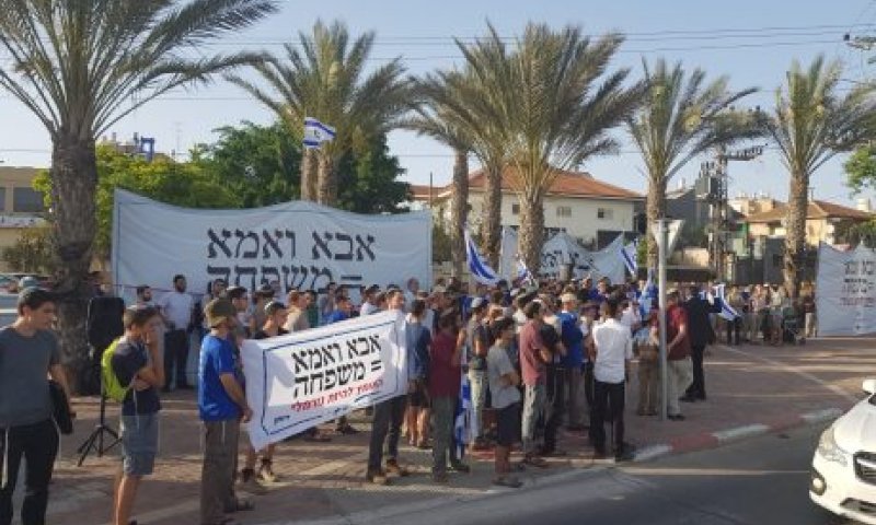 האם המאבק נגד הקהילה הלהט"בית מוסרי?