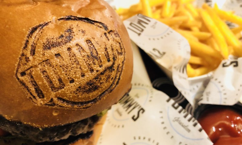 גילנו את אמריקה בירושלים| ביקורת מסעדות