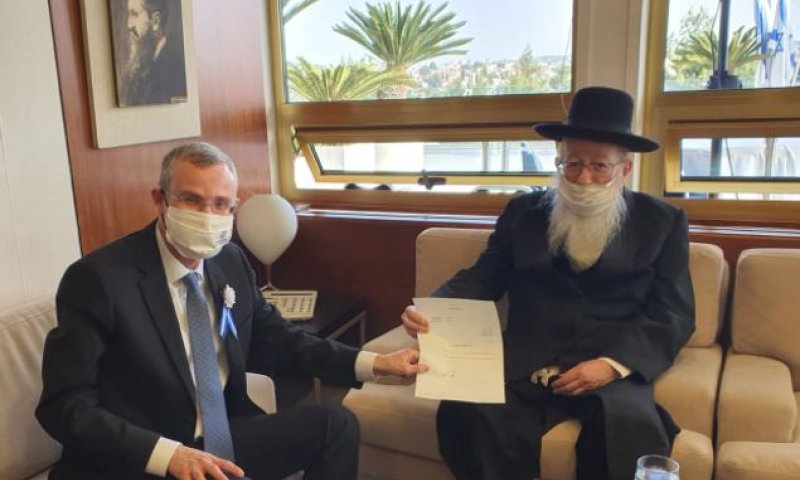 הכנסת ה-24: ליצמן ודרעי התפטרו מהכנסת