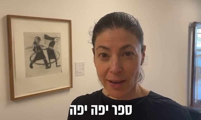 השר יועז הנדל יצא לבדוק מה קוראים בכנסת? צפו