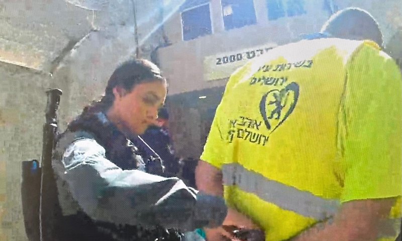 עובד תחזוקה בעיריית ירושלים נעצר בחשד להסתה ברשת