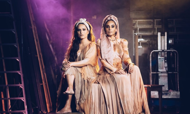 "משה": נרקיס ומירי מסיקה בדואט חדש ומפתיע. צפו