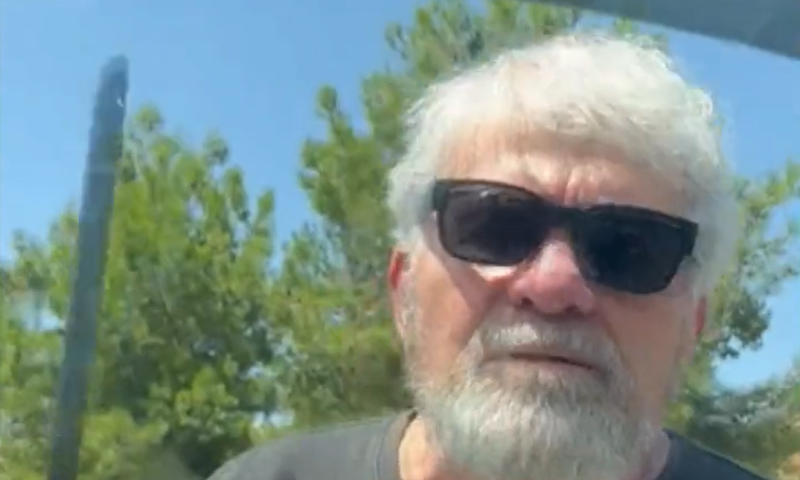 הוארך מעצרו של התוקף במצ'טה: "חששתי לעצמי"