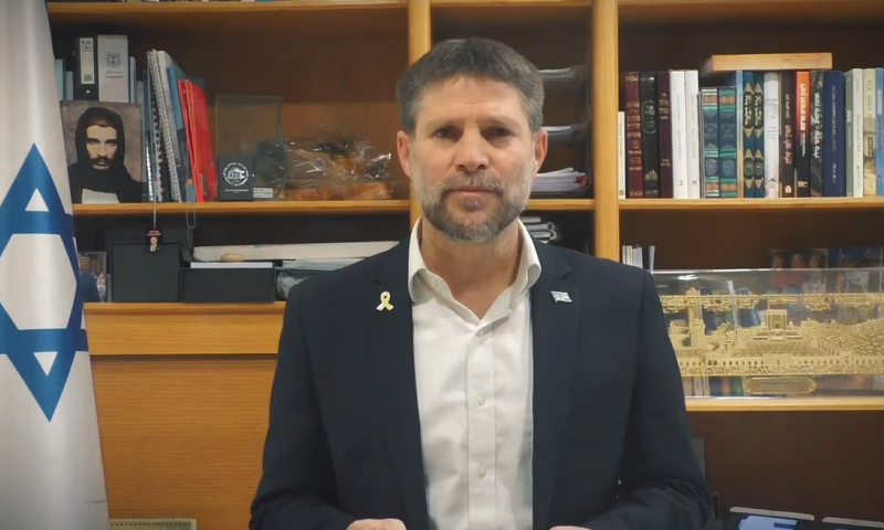 סמוטריץ' על תוכנית טראמפ: "התשובה האמיתית ל-7.10"