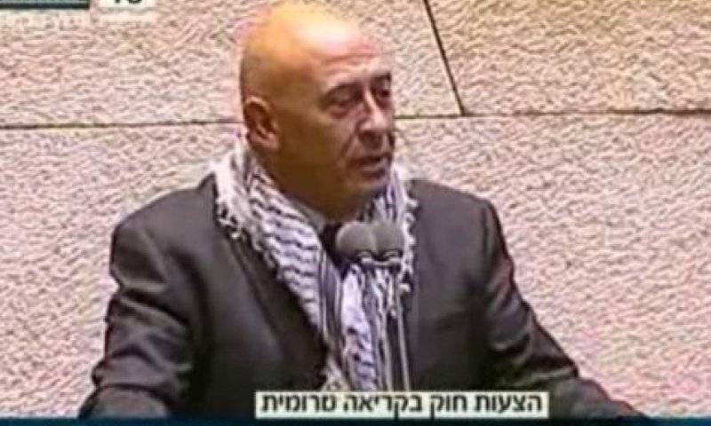 ח"כ גטאס הקריא נאום של זועבי בלשון נקבה