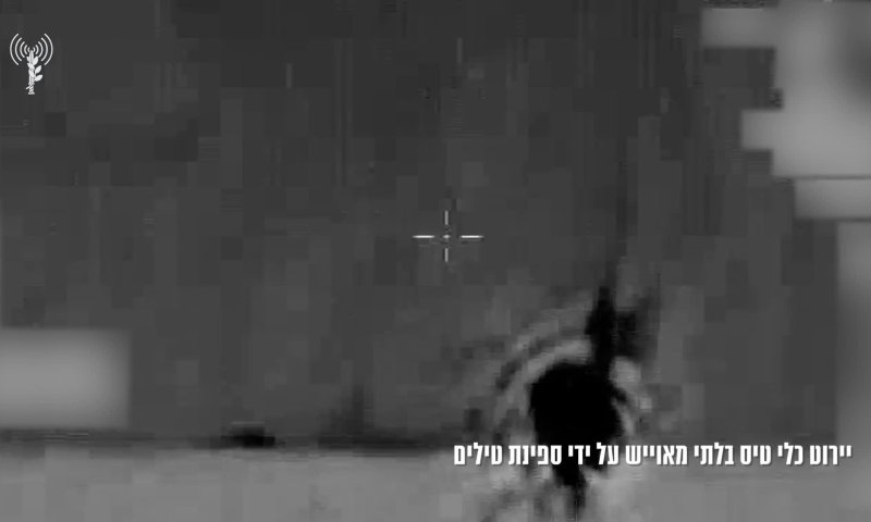 לא רק טילים: יורטו מעל 100 כטב"מים ששוגרו מאיראן