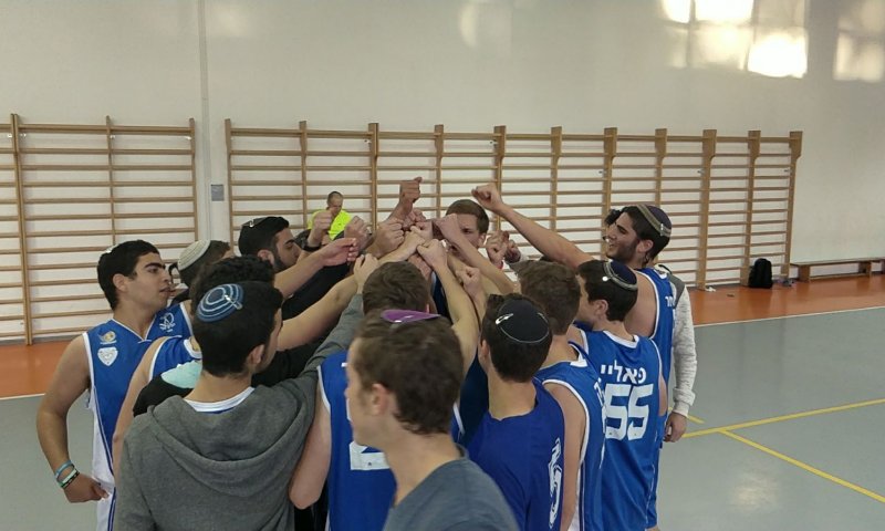 ליגת חמ"ד סל: ככה תוכלו לבוא היום לעודד