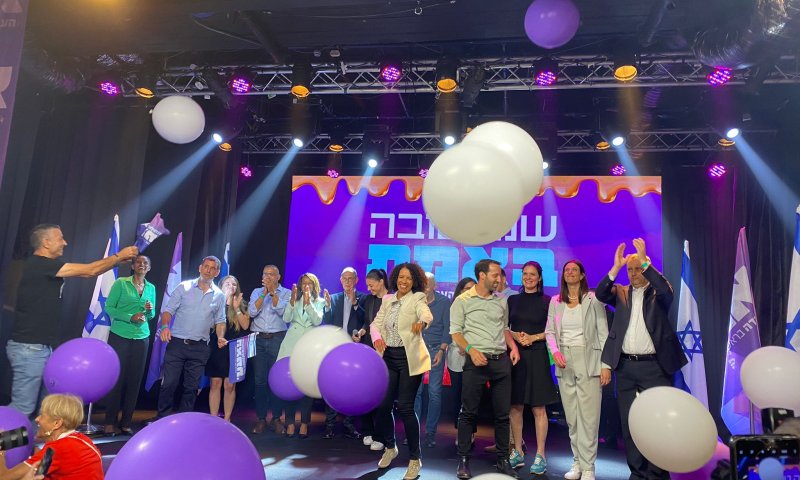 בעקבות התוצאות: בעבודה ביטלו את החגיגות