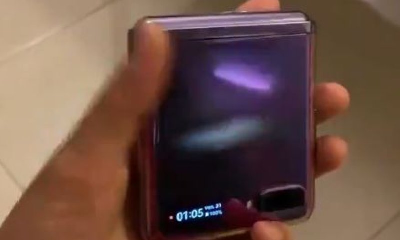 דלף לרשת: כך נראה הטלפון המתקפל החדש של סמסונג