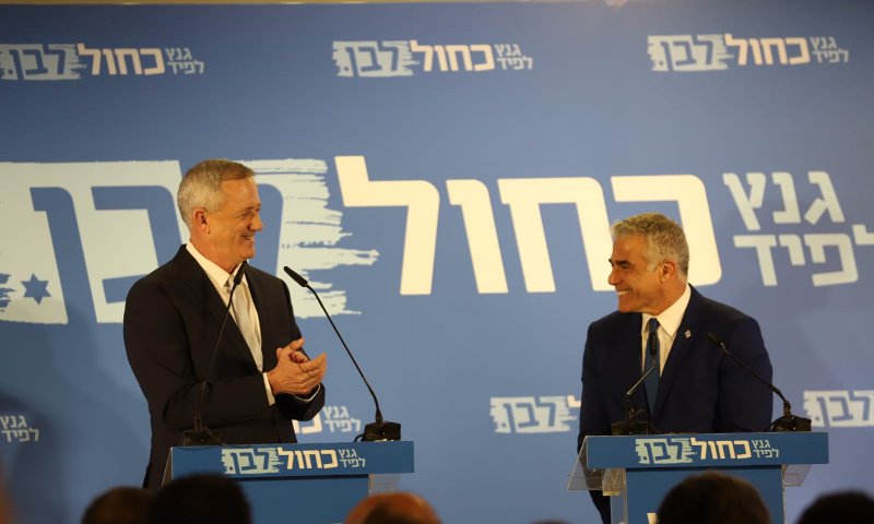 גנץ: "זה ערב מכונן בתולדות ישראל"