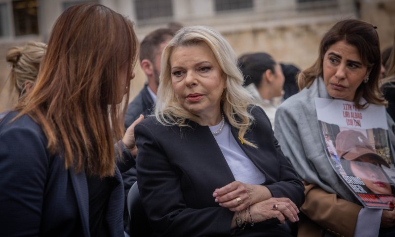 שרה נתניהו מגיבה לתקיפת הכטב"מ: "לא פגיעה אישית בלבד"