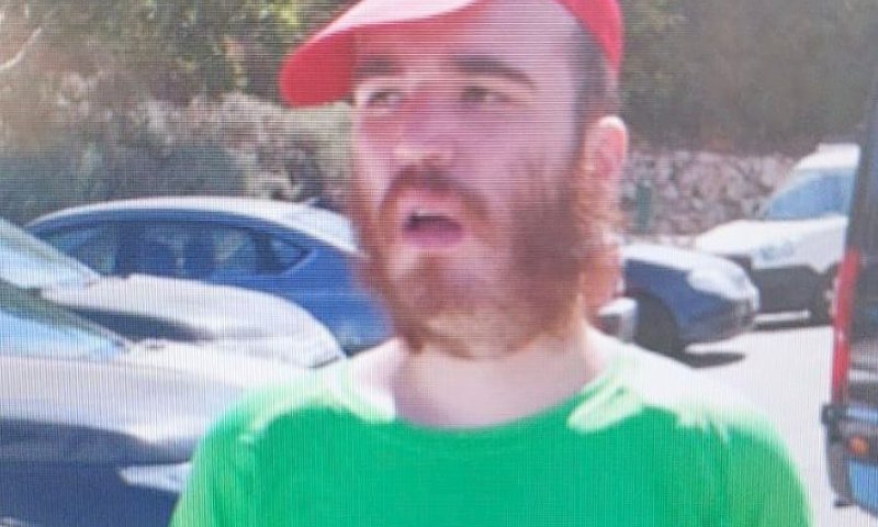 אינו מתקשר עם סביבתו: עזרו למשטרה לאתר את הנעדר בסיכון