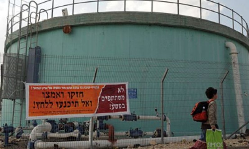 האירוע בקדומים: הרכב אותר; התושבים הורשו לצאת מהבתים