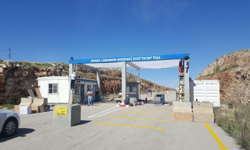 זעם ביהודה ושומרון: 'הכביש הושכר לאוסטרים'