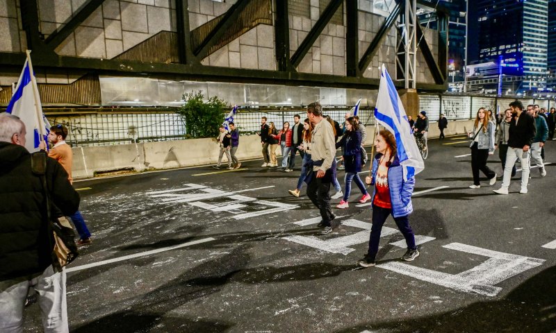 האדם שכתב "ביבי בוגד" נחקר בחשד להשחתה
