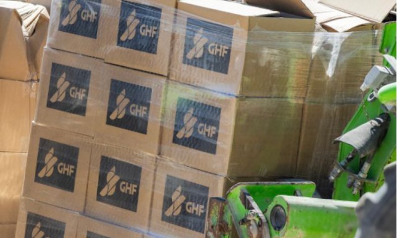 הקרן ההומניטרית לעזה: חולקו מעל 100 מיליון מנות