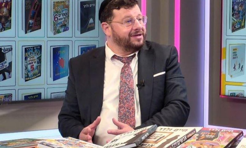 יפי ולדר נפרדת: "מצטערת שככה זה נגמר"