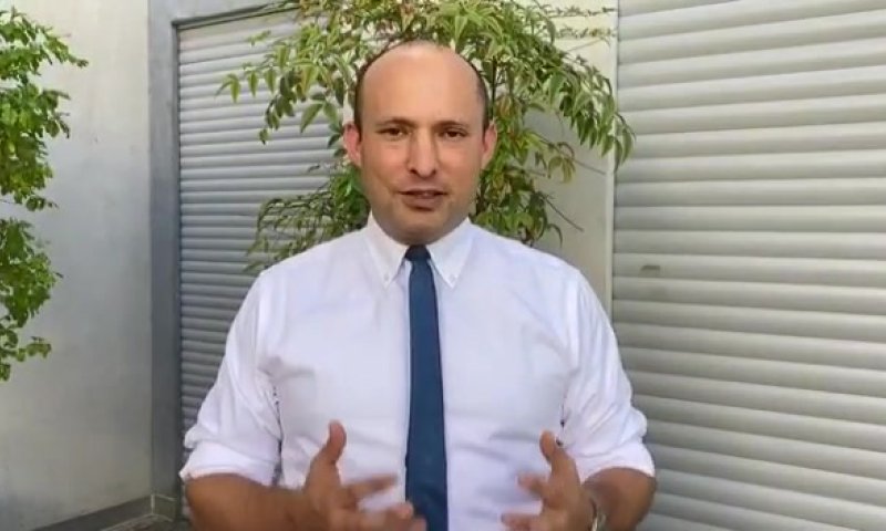 בנט: "לא מקיימים ארוחות חג עם סבא וסבתא"