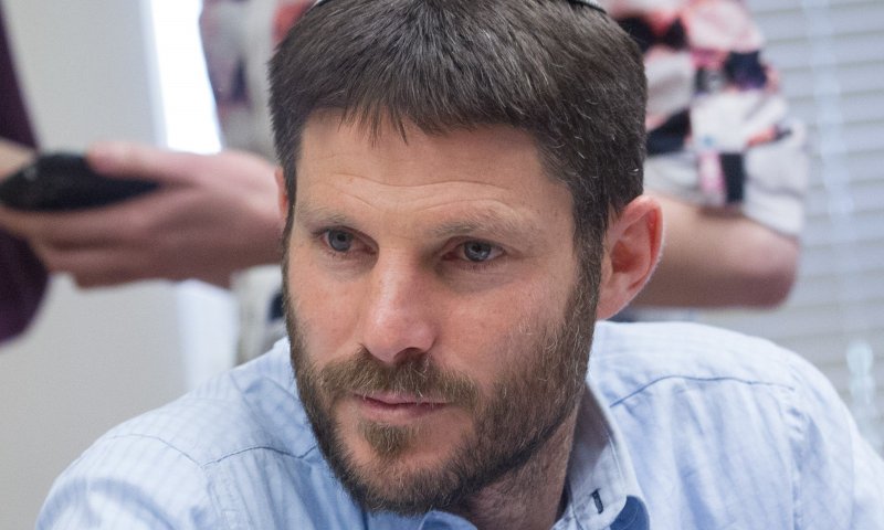 סמוטריץ': "הבית היהודי לא תוכל לחיות עם זה"