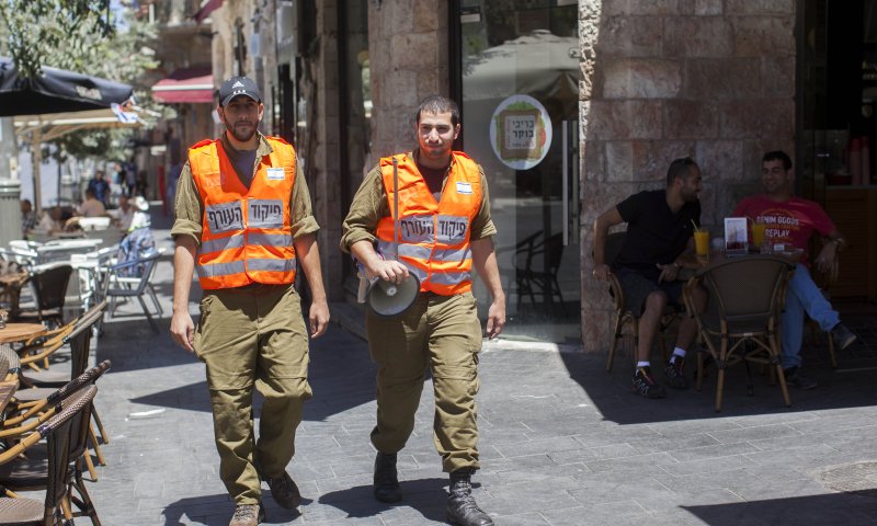 פיקוד העורף: חזרה לשגרה בעוטף עזה