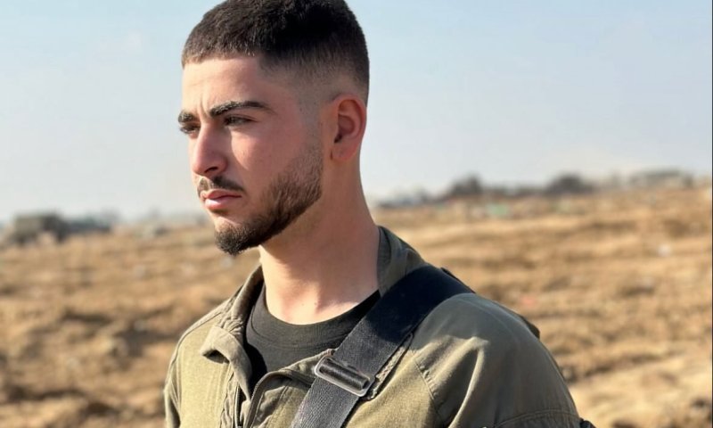 נווה לשם הובא למנוחות: "מקומך ליד כל הקדושים שמסרו נפשם"