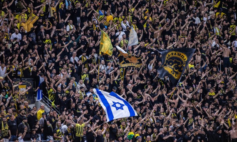 לקראת המשחק המרכזי: המשטרה באזהרה לאוהדי בית"ר