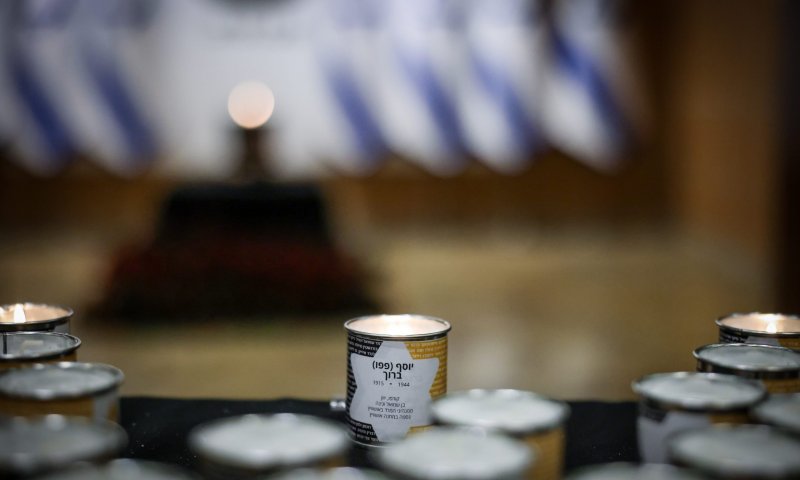 ח"כים וניצולים ב'לכל איש יש שם' במשכן הכנסת