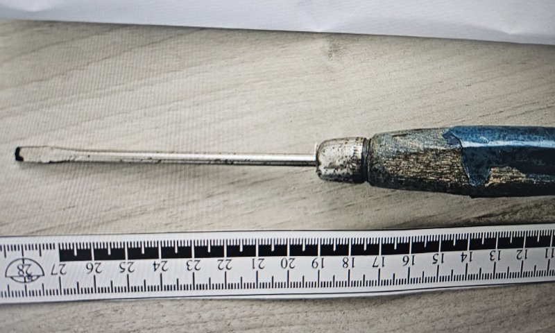 בת ים: נעצר חשוד בניסיון שוד בנק בעיר