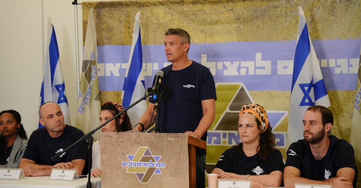 מפלגת המילואימניקים באולטימטום לשר הביטחון