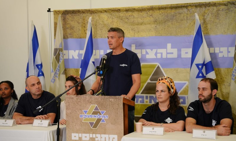 מפלגת המילואימניקים באולטימטום לשר הביטחון