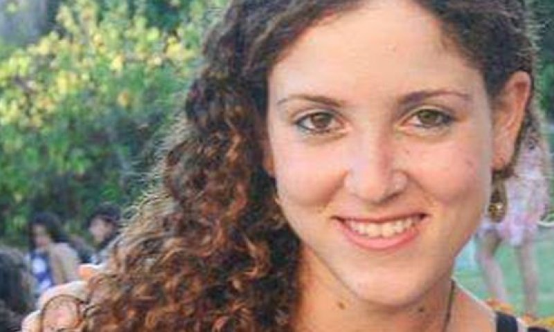 פרשת מיכל סלה: נגיעה בחפצים רק באישור החשוד