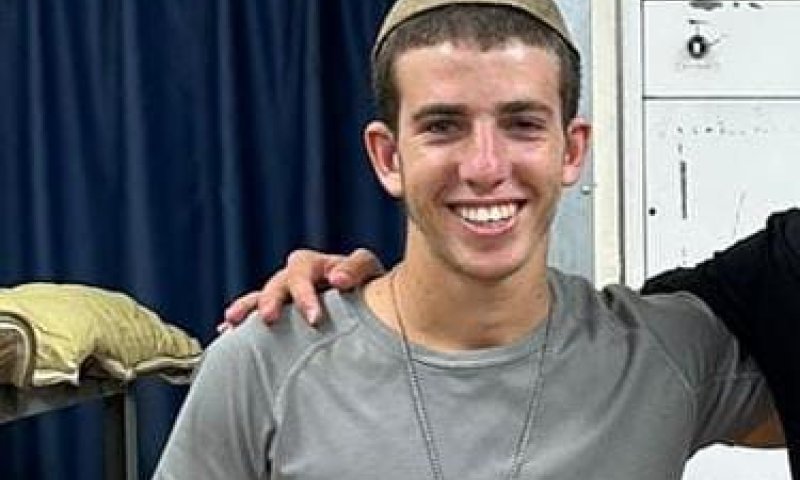 הותרו לפרסום שמותם של 20 חללי צה"ל נוספים