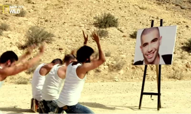 הציג מזרחים כשבט בנשיונל גאוגרפיק וחטף מהגולשים