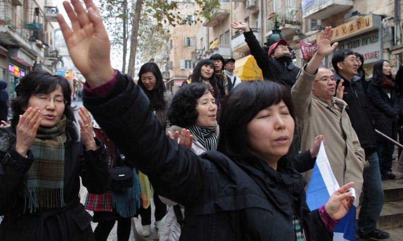 שו"ת סמס: אסור לקוריאנים ללמוד גמרא