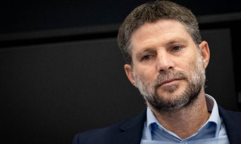 סמוטריץ': "אם הם לא מרוצים שיניחו את המפתחות"