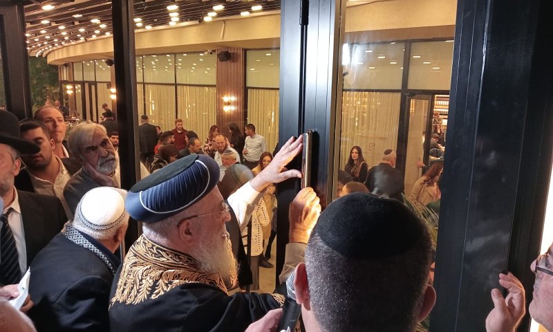 מסעדת בשרים "אנטריקוט" הושקה בירושלים