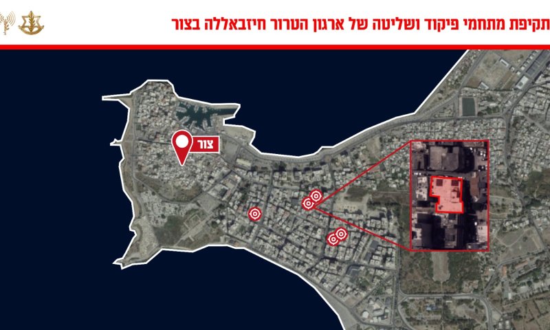 אחרי ביירות: חיל האוויר תקף מפקדות של חיזבאללה במרחב צור