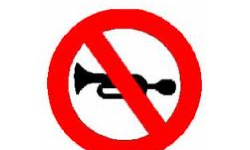 תושבי שכונת הלל ברמת גן נגד 'צופרי השבת'