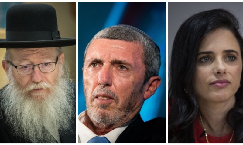 תוצאת האיחוד: מפלה לימינה ביישוב של הרב רפי