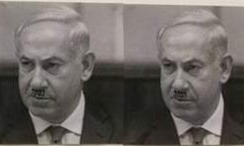 ועכשיו בשנקר: נתניהו עם שפם של היטלר