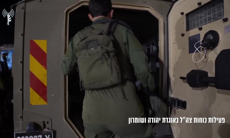 אחרי פענוח של שב"כ: נעצרו שני מחבלים מפיגועי המטענים