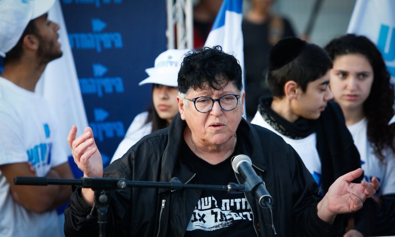 מקומם: כך הגיעו למשטרה ההתכתבויות של שפי פז