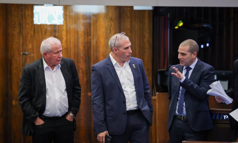 אחרי מאבק ארוך: חוק לשכת עורכי הדין אושר סופית