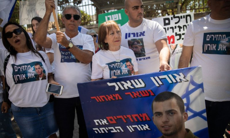 אמו של אורון שאול לנתניהו: "ארדוף אותך לכל מקום"